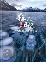 澳门新萄京赌场欢迎您-澳门新萄京赌场，体验奢华与娱乐的完美结合
