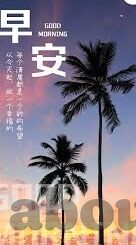 捷报网足球即时比分-捷报网足球即时比分，足球迷的实时信息港湾