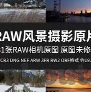 世界杯直播黄健翔解说-世界杯直播，黄健翔解说的魅力与影响